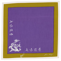 Slávka Pecháčková – Prestieranie s logom Gloria Design s azijský motivom „Drak“ 