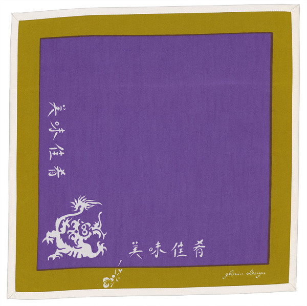 Slávka Pecháčková – Prestieranie s logom Gloria Design s azijský motivom „Drak“ 