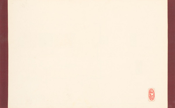 Viktor Holešťák-Holubár – Výstava ÚĽUV. Dom kultúry. Levice 