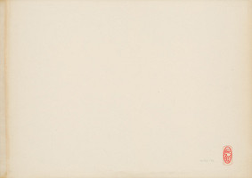 Viktor Holešťák-Holubár – Výstava ÚĽUV. Krajové múzeum Prešov 