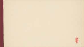 Viktor Holešťák-Holubár – Výstava ÚĽUV. Dom kultúry. Lučenec 