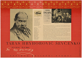 Stanislav Duda – Tara Hryhorovič Ševčenko 