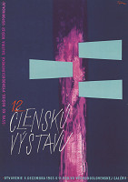 Tibor Gáll – 12. členská výstava SSVU-KO Košice 