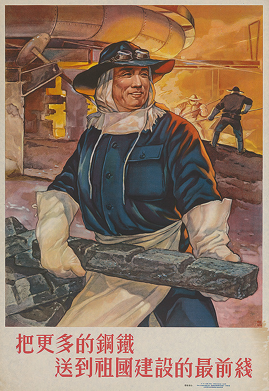 Zhenhua Cai – Dodajme do prednej línie budovania vlasti viac ocele a železa 