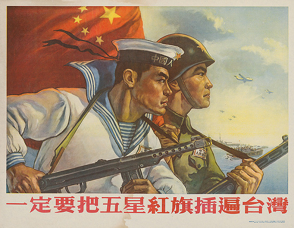 Čínsky autor – Určite zastokneme červenú zástavu s piatimi hviezdami na Taiwane.