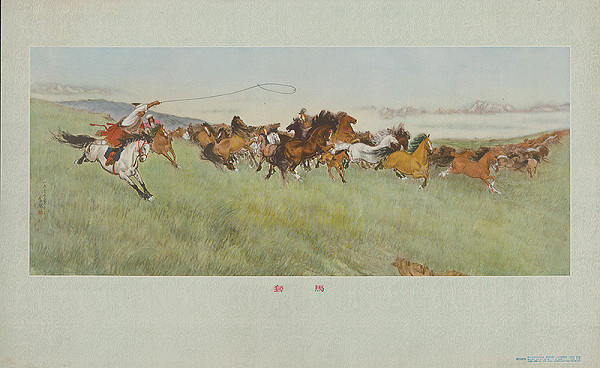 Čínsky autor – Pastier koní