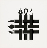 Vladislav Rostoka – Celoslovenská výstava ZSVU 