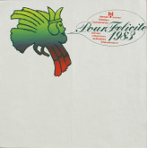 Zoltán Salamon – Novoročenka. PF I. 