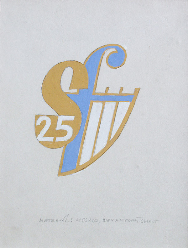 Jozef Chovan – Návrh na odznak SF 25. výročie I.