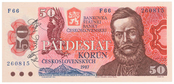 Albín Brunovský – Návrh bankoviek so signatúrou I. Päťdesiat korún. 