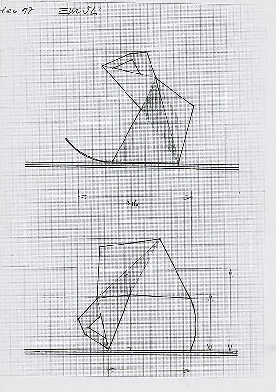 Emil Drličiak – W. Shakespeare: Macbeth. Scénická plastika 
