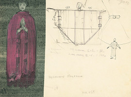 Ladislav Vychodil – E. Suchoň: Svätopluk 