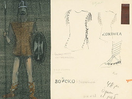 Ladislav Vychodil – E. Suchoň: Svätopluk 