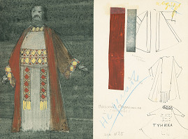 Ladislav Vychodil – E. Suchoň: Svätopluk 