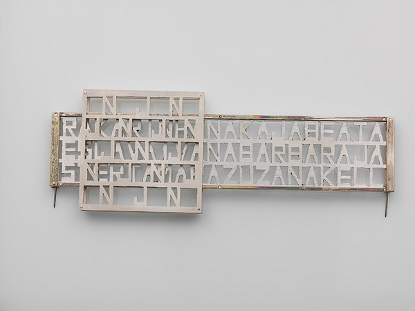 Jana Machatová – Brošňa Jana 