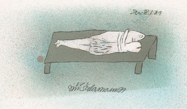 Jiří Šalamoun – Sen 