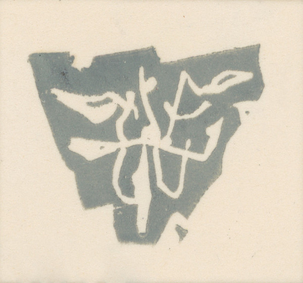 Jaroslav Vodrážka – Značka 