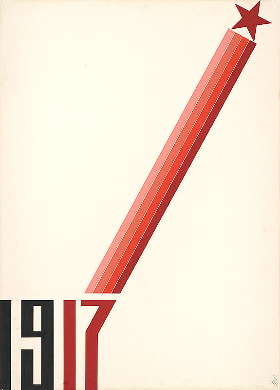 Róbert Brož – 1917. Návrh na plagát