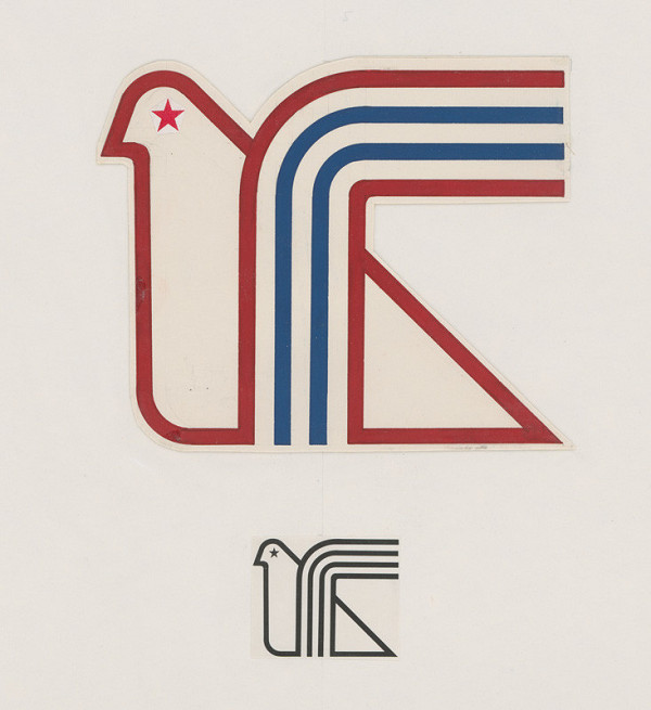 Róbert Brož – Celoštátna filatelistická výstava Martin 1984 