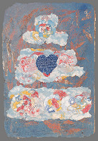 Marek Jaromski – Blus C dur dla Pana Boga 