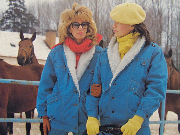 Neznámy autor – Dámske denimové bundy so syntetickou kožušinou, odevné závody kpt. J. Nálepku 