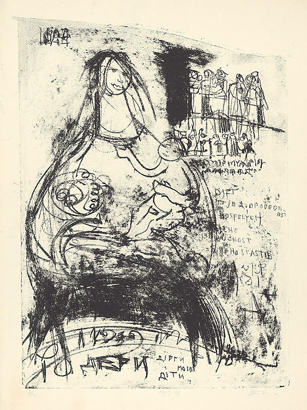 Andrej Doboš – 1979 (Moje deti) 