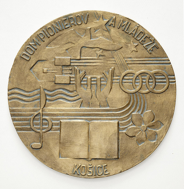 Alfonz Groma – Dom pionierov a mládeže (averz)