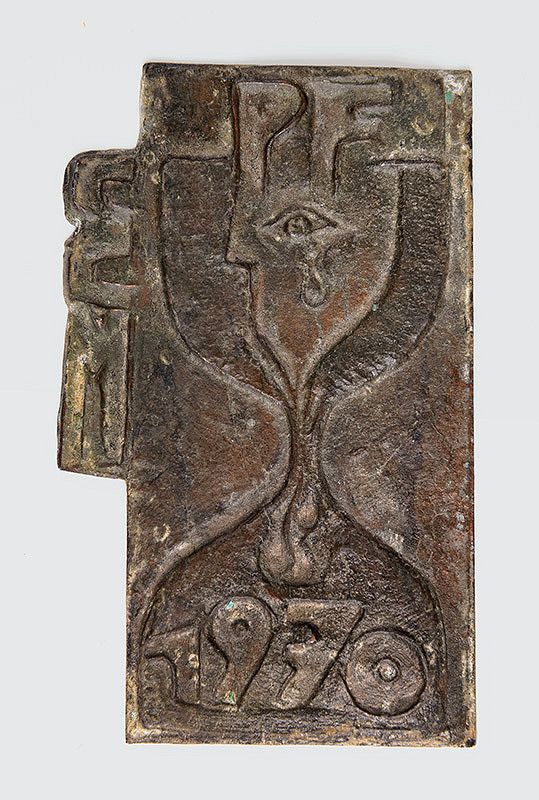 Erna Masarovičová – PF 1970 