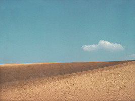 Jaroslav Šurkala – Zem ty moja 