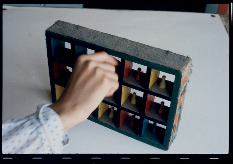 Peter Kalmus - Odsun, 1985