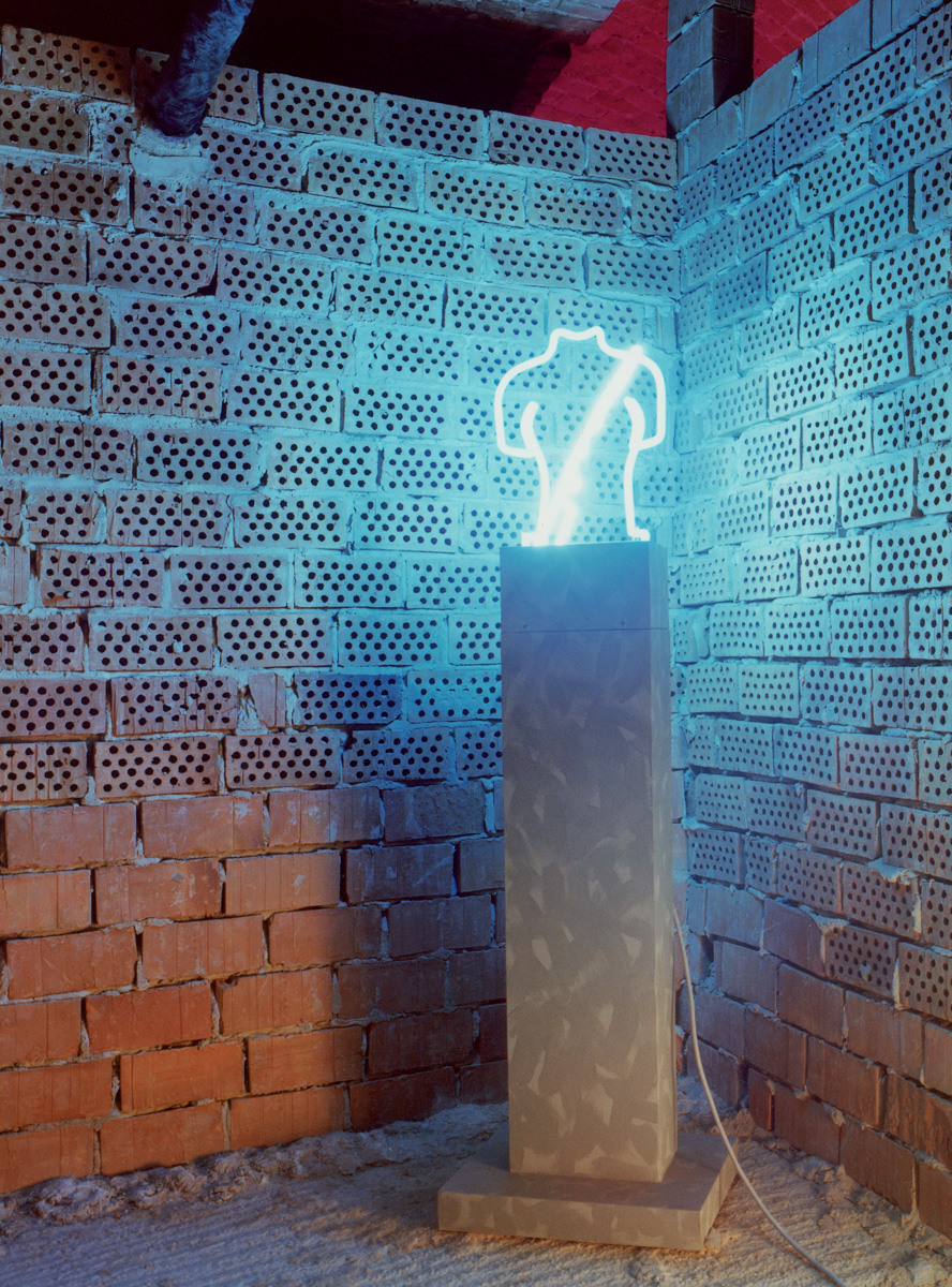 Inštalácia Jany Želibskej