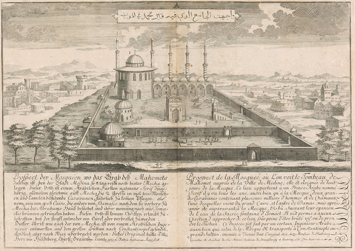 Johann Bernhard Fischer von Erlach – Pohľad na mešitu s Mohamedovou hrobkou, 1730, Slovenská národná galéria 